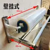 Cortador de film plástico, soporte para film estirable, máquina envolvedora, empaquetadora de film plástico, cortador de film extendido comercial y doméstico