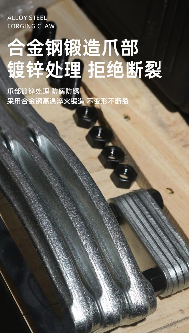 沪工分体式液压拉马