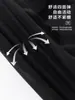 Top Térmico Interior Negro para Mujer 2026 Nuevo Principios de Otoño Petite Hombro Normal Corte Ajustado Cintura Ceñida Manga Larga Camiseta Top para Mujer