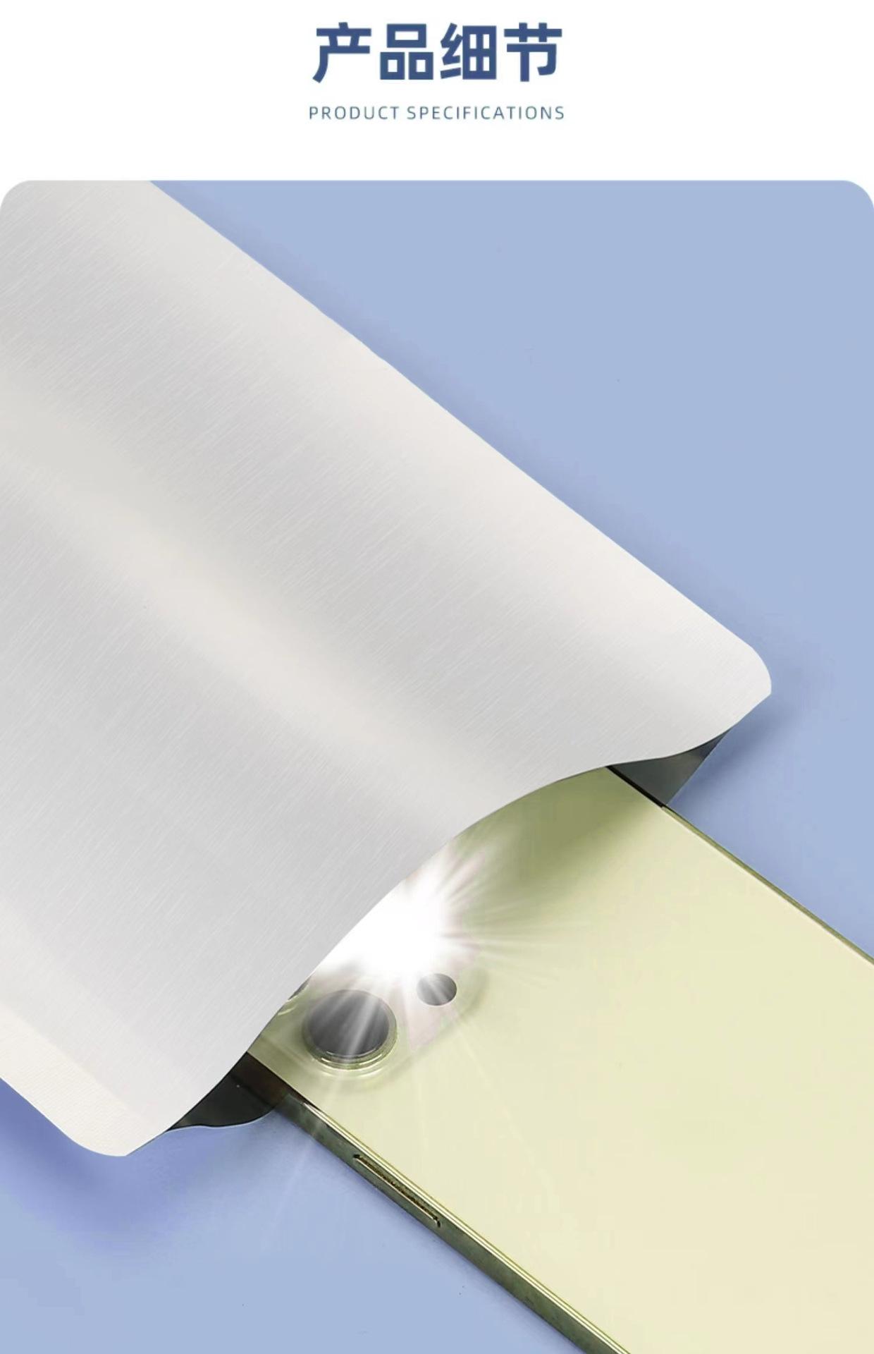 微信图片_20230706110201