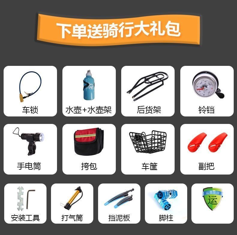 4827c91b-0357-4487-9e16-9dedc2a8a625.jpe