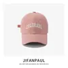 Gorra de Béisbol Infantil 2026 Primavera Nuevo Estilo Visera Grande Transpirable Primavera y Verano Negra Versátil Gorra de Pico para Niños y Niñas