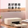 Impresora Fotográfica a Color para Uso Doméstico, Se Conecta al Teléfono Móvil por Bluetooth, Mini Impresora Fotográfica a Color de Bolsillo Portátil, Térmica