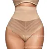 Pantaletas de mujer de cintura alta exclusivas transfronterizas, transpirables, invisibles, cómodas, transparentes, sexys de malla para mujer, fajas
