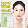 Dr. Parche de Noche Xiangmei Reafirmante Antiarrugas Mascarilla Nocturna Hidratante Fácil Absorción Productos de Cuidado de la Piel Perezosos Venta al por Mayor