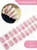 2026 Novos Adesivos de Unhas em Gel para Artes de Unhas de Fabricante Transfronteiriço, Luz de Cura para Adesivos de Unhas Semi-Cura