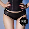 Pantaloncillos tipo boxer brillantes ultradelgados sin costuras para mujer, Calzones transparentes sedosos brillantes sexys con entrepierna abierta, Medias, Lencería sexy