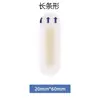 Parche para Talón Mujer Ampollas Gel Invisible Tacones Altos Calzado para Pies Parche Artefacto Dedo del Pie Transparente Parche Anti-Desgaste para Cabello