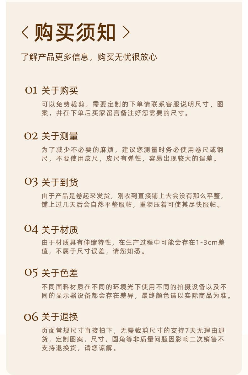 dXBsb2FkLWt3YWlzaG9wLW1hdGVya