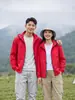 Nueva chaqueta casual unisex, versátil para hombres y mujeres, adecuada para parejas, chaqueta transpirable para exteriores, resistente al agua, con capucha desmontable y personalizable con impresión de logo