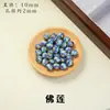 Cuentas Redondas Cloisonné Azul Antiguo Esmalte de Goteo Estilo Chino Hueco Cuentas Sueltas Pulsera Collar Llavero Cuentas Espaciadoras