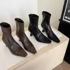 Botas Ajustadas de Crin de Caballo + Lycra para Mujer, Botas Elásticas, Nuevo Estilo Otoño, Punta Cuadrada, Cierre de Cremallera Trasera, Botas de Tacón Alto, Botines Elásticos de Patchwork para Mujer