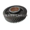 Tensor 3084533 Adecuado para Cámara de Engranajes del Motor Xi'an Cummins M11 Engranaje Tensor 3084533