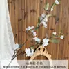 Camélia Artificial Camélia de Múltiplas Cabeças Casamento Exibição Doméstica Adereços para Fotografia de Casamento Fabricante de Exportação de Comércio Exterior Atacado