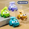 Artículos de Bienestar Dropshipping Transfronterizo Temu Coche de Juguete de Vehículo de Construcción de Retroceso para Niños Coche Pequeño de Dibujos Animados Premio Inercia Día del Niño