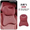 Adecuado para almohadas para asientos de coche Hongqi EQM5H5H6H7HS3HS5HS6HS7HS9, cojines de soporte lumbar y almohadas para el cuello