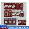 Desodorante Antitranspirante en Barra Old Captain Transfronterizo 85g, Bálsamo Corporal Antitranspirante Refrescante Deportivo para Hombres