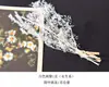 Flores Secas de Aromaterapia Guardería Diseño Manual de Diseño Marco de Fotos de Muestras Materiales Hechos a Mano Sello de Pintura a Fuego Minibouquet