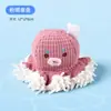 Juguete para Gatos para Entretenimiento Propio, Pulpo Pequeño, Resistente a Mordeduras, para Masticar Dientes, con Sonido de Cascabel, Contiene Hierba Gatuna, Juguete de Peluche, Caña de Juguete para Gatos
