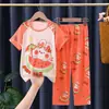Pijama Infantil, Calça Longa para Meninas, Roupas de Verão de Manga Curta, Conjunto de Roupas Caseiras Fofas de Princesa para Crianças de Meia-Idade e Mais Velhas, Adequado para Usar Fora