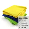 Toalha Nano para Lavagem de Carros com Pelo Não Alto-Baixo, Espessada 40X40, Sem Bordas para Polimento, Coleta de Cera, Toalha de Limpeza para Revestimento de Cristal, Exclusivamente para Fornecimento Transfronteiriço
