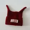 Gorro para niños, gorro con forma de estrella, gorro de punto para bebé, gorro de punto para otoño e invierno, estilo lindo y versátil, unisex, mantiene a los bebés abrigados y protege sus orejas
