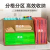 Organizador de arquivos para escritório, porta-canetas de mesa, caixa de armazenamento, estante