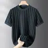 Suéter de Punto Nuevo de Primavera/Verano para Hombre, Cuello Redondo, Rayas Jacquard, Bloques de Color, Manga Corta, Casual, Holgado, Versátil, Suéter Básico de Media Manga
