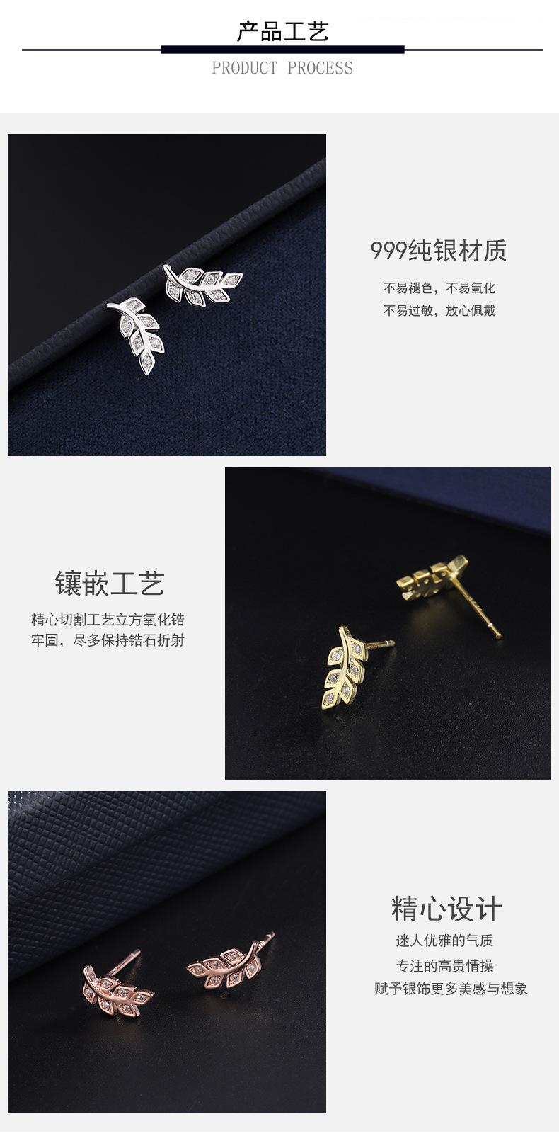 2(3)_09.jpg