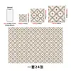 Azulejos de pared retro con patrón étnico de diamantes, impermeables y adecuados para la renovación del baño, azulejos de PVC autoadhesivos para uso en la cocina, pegatinas decorativas resistentes al aceite