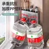 Tubo para Palillos Pared de Cocina Sin Taladro Porta Cuchara Tenedor Palillos Estante de Almacenamiento Multifuncional para el Hogar Almacenamiento de Cocina