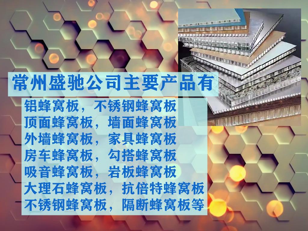 背景图