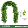 Vino Navideño de Venta Caliente Transfronterizo, Vid de Hoja de Ciprés Artificial Simulada, Chimenea Navideña, Decoración del Hogar, Vid de Simulación