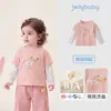 Camiseta de Manga Larga para Niñas Jellybaby 2026 Nuevo Estilo Otoño Ropa de Dos Piezas Falsas para Niños y Bebés