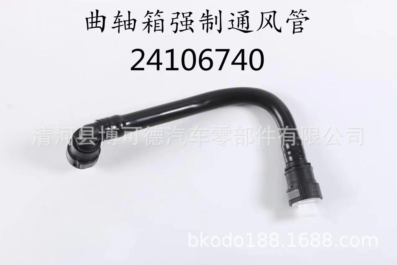 微信图片_20230413204731
