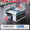 Divisória de cubículo para prédio de escritórios, combinação de mesa e cadeira de escritório, divisória para funcionários, mesa de escritório com assentos para várias pessoas, cubículo de funcionário, mesa para computador