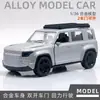 Modelos de Coches de Aleación - Varios TiposVenta Caliente Transfronteriza Juguetes de Coches de Carreras de Simulación de Aleación Superdeportivo con Función de Retracción y Puertas que se Abren
