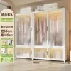 Armario de Acero Hogar Dormitorio Ropa Colcha Gabinete de Almacenamiento Armario de Pie para Niños Habitación de Alquiler Almacenamiento a Prueba de Polvo Perchero