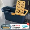 Cubo plano rectangular plegable para mopa, cubo individual, cubo de agua para fregar, cubo cuadrado de plástico, cubo para fregar suelos doméstico