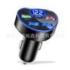Nuevo cargador de coche de 5 puertos transfronterizo con pantalla digital 4USB PD + QC3.0 + 2.4A Cargador de coche 4USB Carga súper rápida
