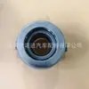 Adecuado para el Nuevo Rodamiento de Embrague de Alta Calidad y Duradero de Mercedes-Benz A0002507415 0002501915