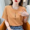 3183 # Camiseta de Manga Corta de Algodón Puro para Mujer Blanca Verano Holgada de Media Manga (95 Algodón 5 Spandex)