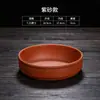 Tigela de Cerâmica Areia Roxa para Arroz Cozido Tigela de Arroz Cozido de Restaurante Tigela para Ovos Cozidos Tigela para Vegetais Cozidos Tigela Doméstica de Porcelana Branca Tigela de Restaurante Cozido