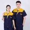 Blusas de trabalho para primavera e outono, resistentes ao desgaste e à sujeira, adequadas para oficinas de treinamento, fábricas, canteiros de obras, reparo automotivo e uniformes de proteção do trabalho, com logotipo impresso