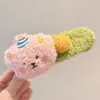 Presilha de bico de pato marrom de cachorro coreano, presilha elegante para coque torcido, presilha de cabelo volumizadora para a parte de trás da cabeça, acessório de cabelo de alta qualidade