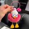Imitación Piel de Conejo Rex Pato Llavero Colgante para Coche Lindo Ladrillitos Muñeco de Peluche Muñeca Colgante para Mochila Escolar
