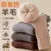 Meias Longas de Terry Grossas com Forro de Fleece para Homens Outono e Inverno, Meias de Dormir Ultra-Grossas Resistentes ao Frio Quentes para Chão Venda por Atacado