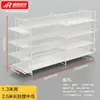 Armário de Ilha Dupla Face Estilo Miniso Prateleira de Papelaria Acessórios Brinquedos Pet Shop Cosméticos Capinha de Celular Vitrine
