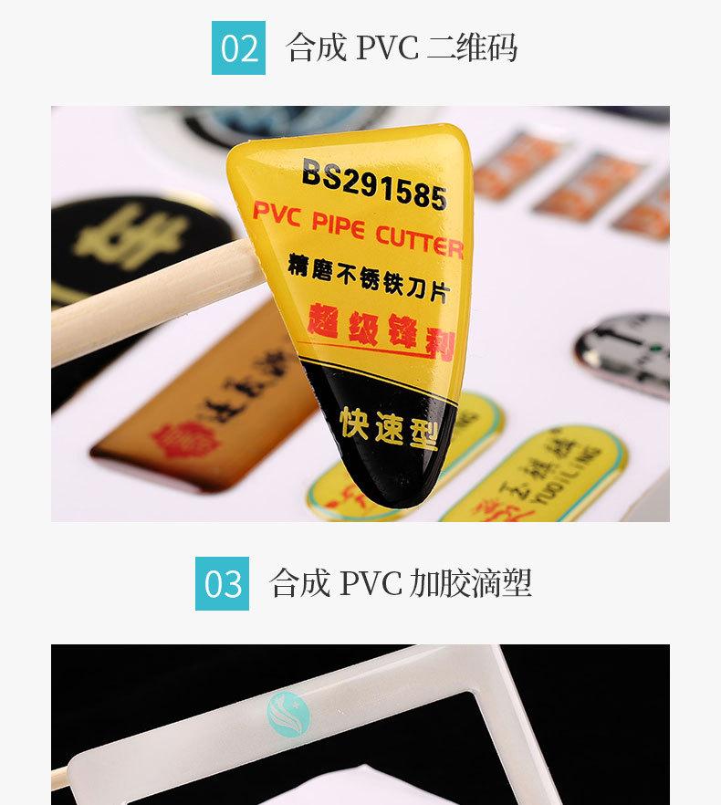 详情图29.jpg