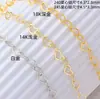 Cadena DIY Chapada en Oro de 18 Quilates al por Mayor, Cadena de Corazón de Durazno que Conserva el Color, Cadena de Amor, Pulsera, Collar, Accesorios para Joyería, Cadena de Extensión